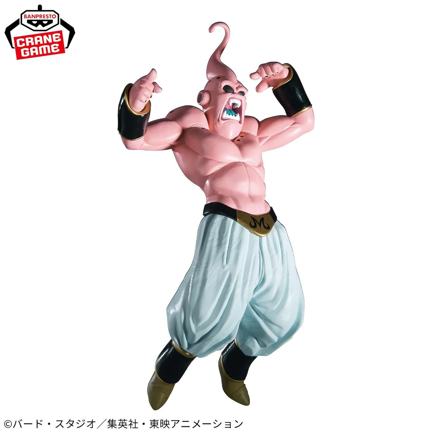 majin buu (vs super saiyan 3 gotenks) dragon ball z match makers