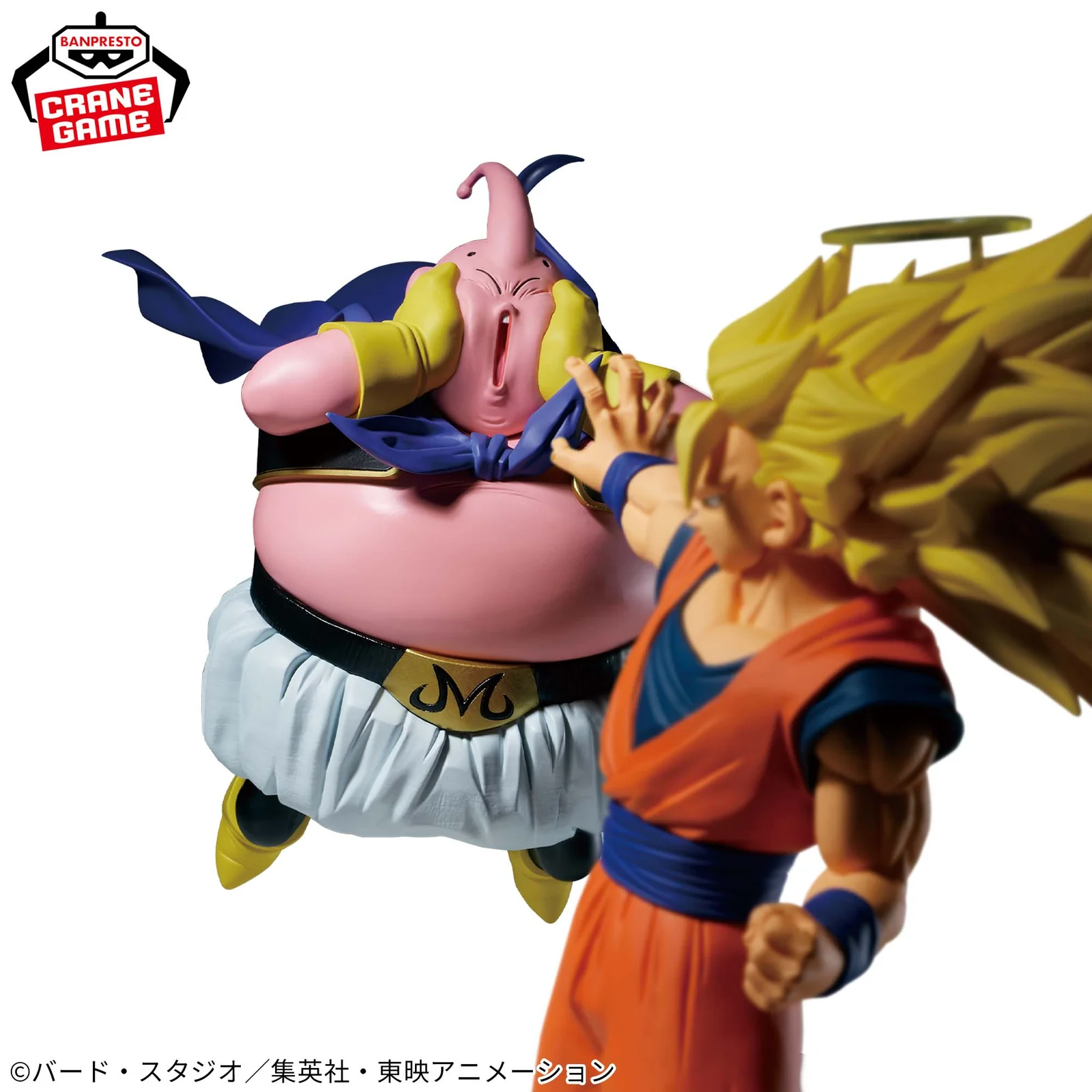 majin buu (vs super saiyan 3 son goku) dragon ball z match makers