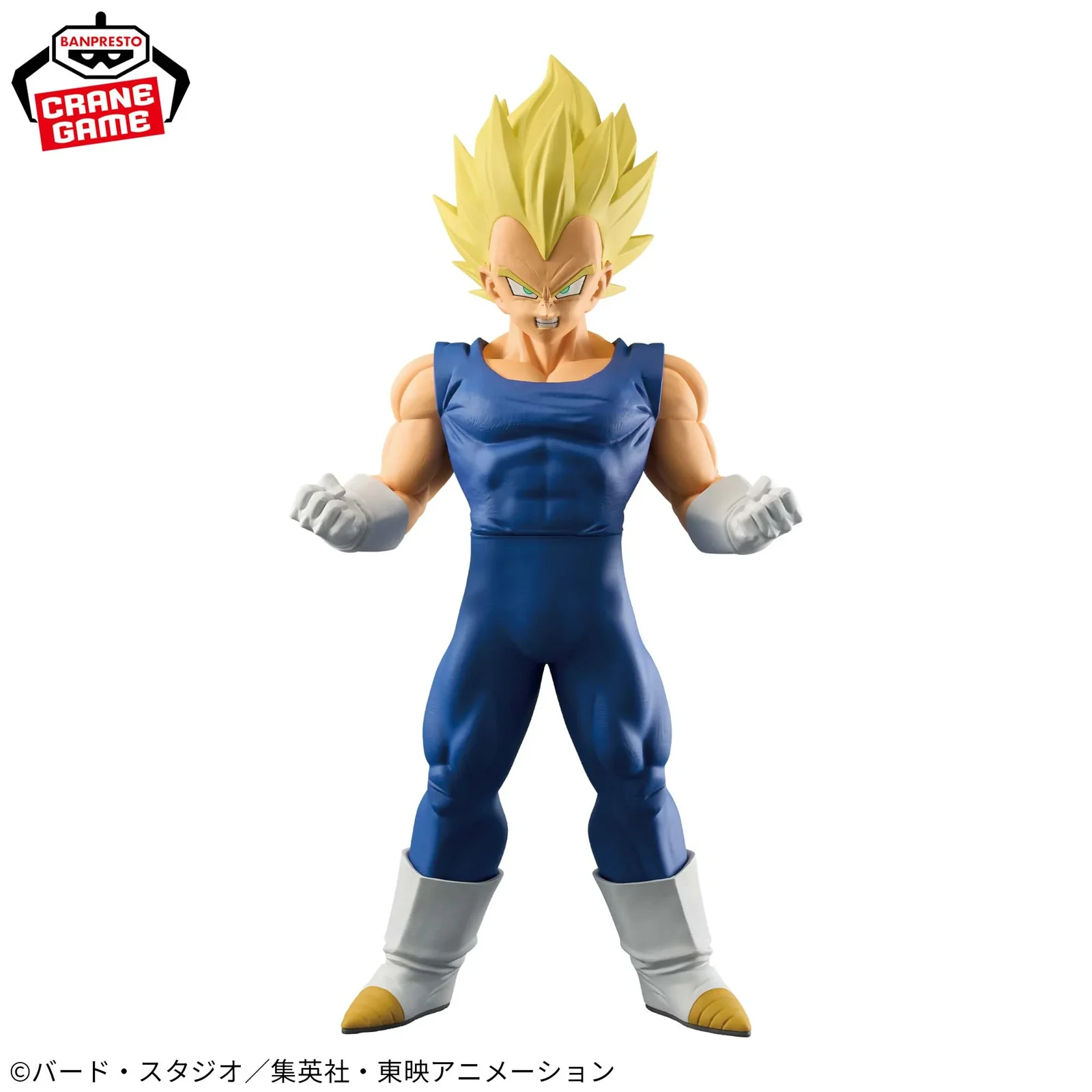 vegeta dragon ball z grandista vegeta dragon ball z grandista