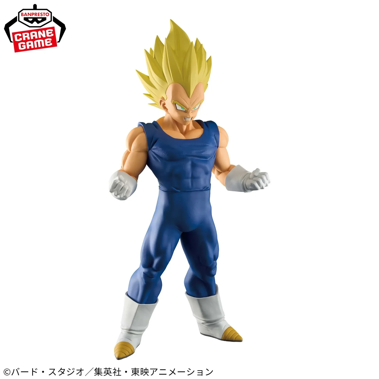 vegeta dragon ball z grandista vegeta dragon ball z grandista