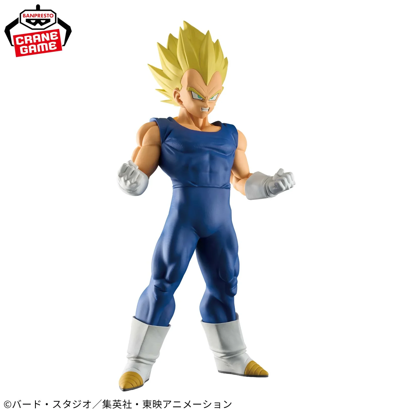 vegeta dragon ball z grandista vegeta dragon ball z grandista