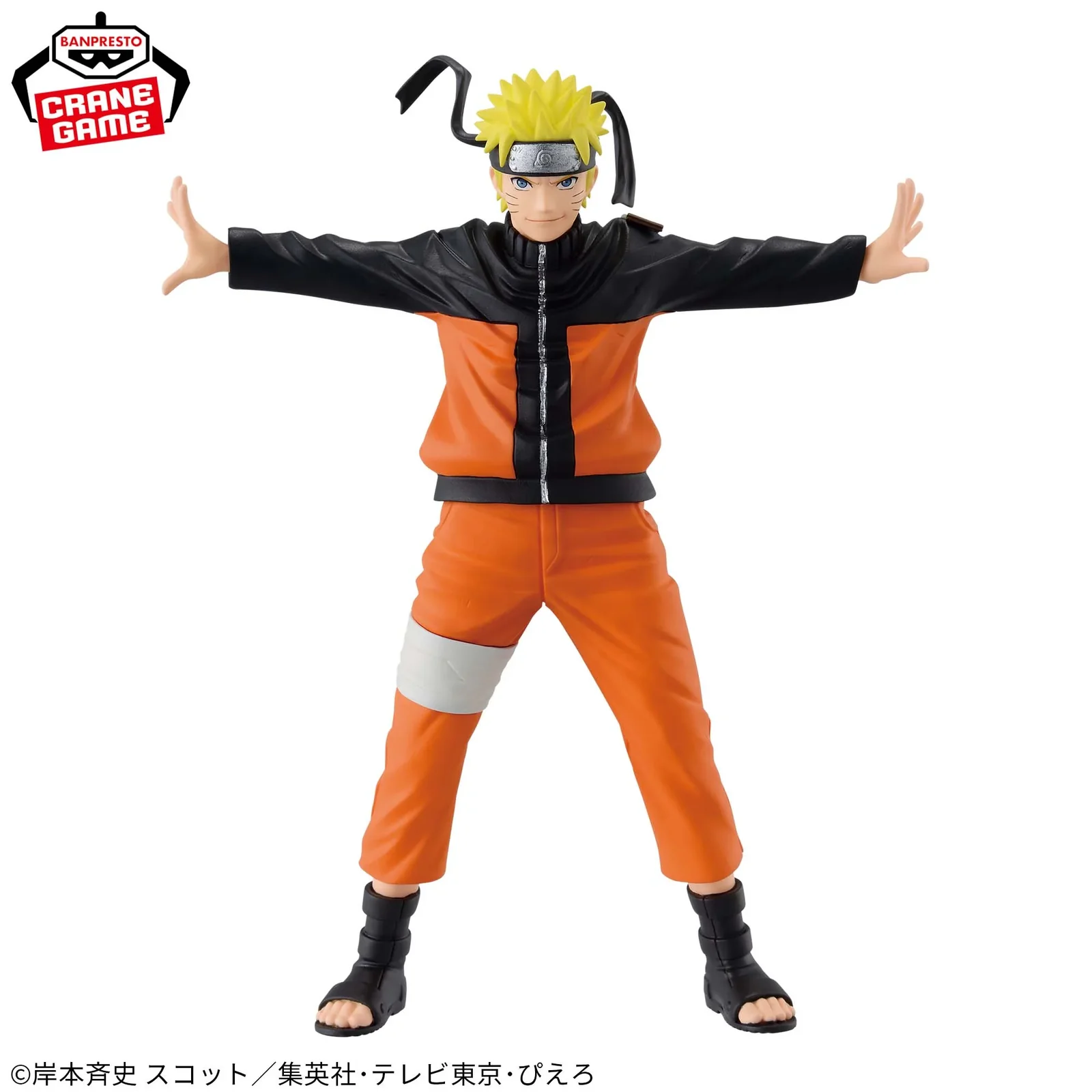 uzumaki naruto naruto shippuden panel spectacle battle beyond time