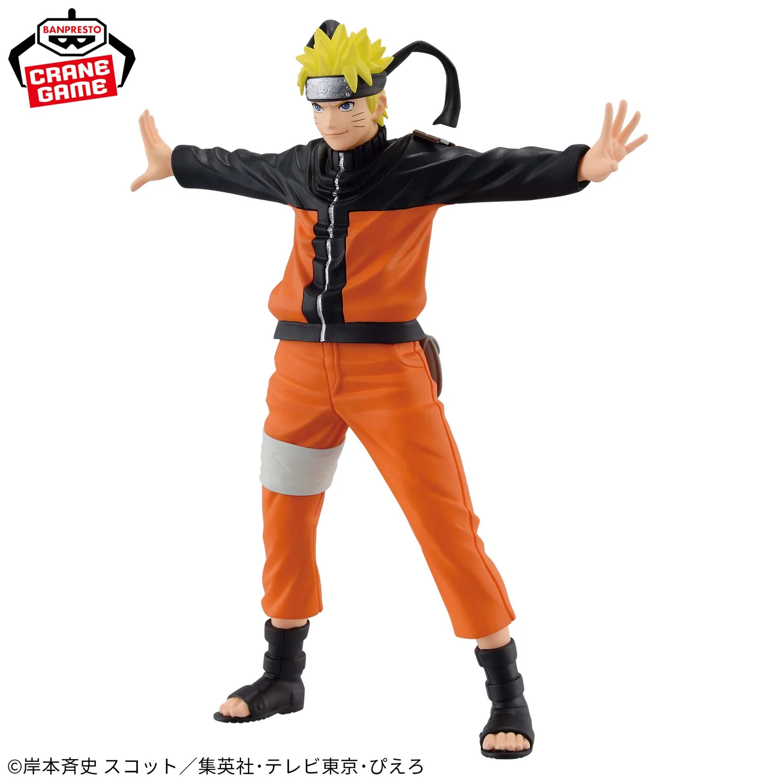 uzumaki naruto naruto shippuden panel spectacle battle beyond time