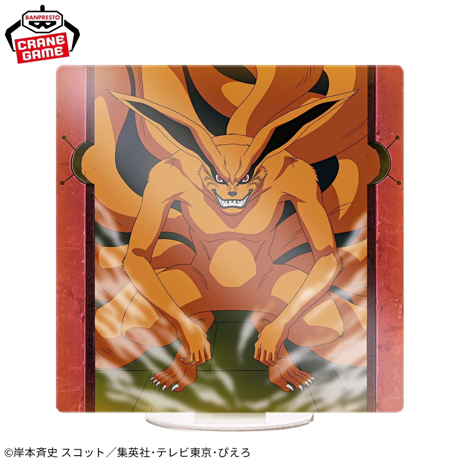 uzumaki naruto naruto shippuden panel spectacle battle beyond time