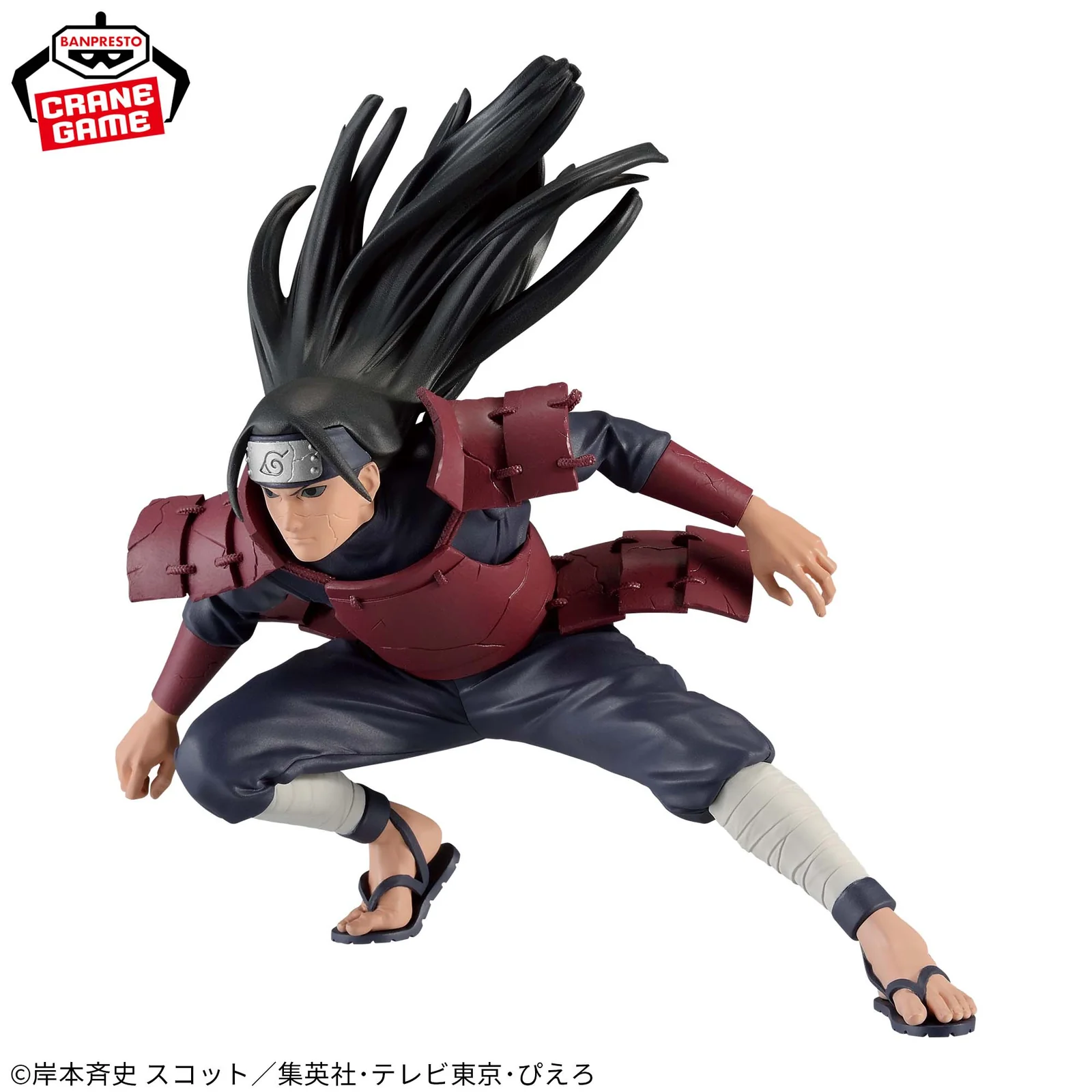 hashirama senju naruto shippuden panel spectacle the strongest soldiers