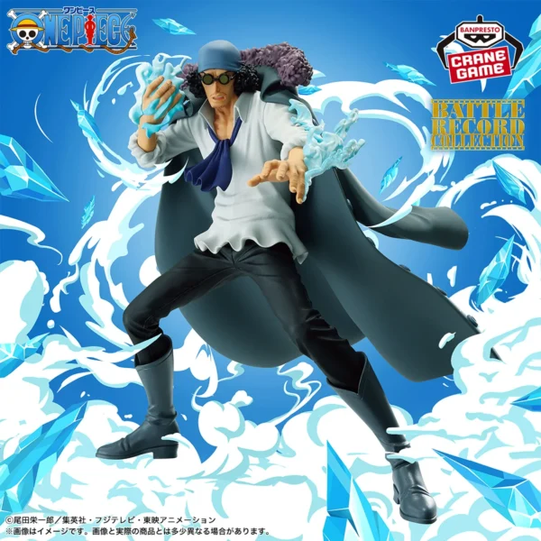kuzan one piece battle record collection
