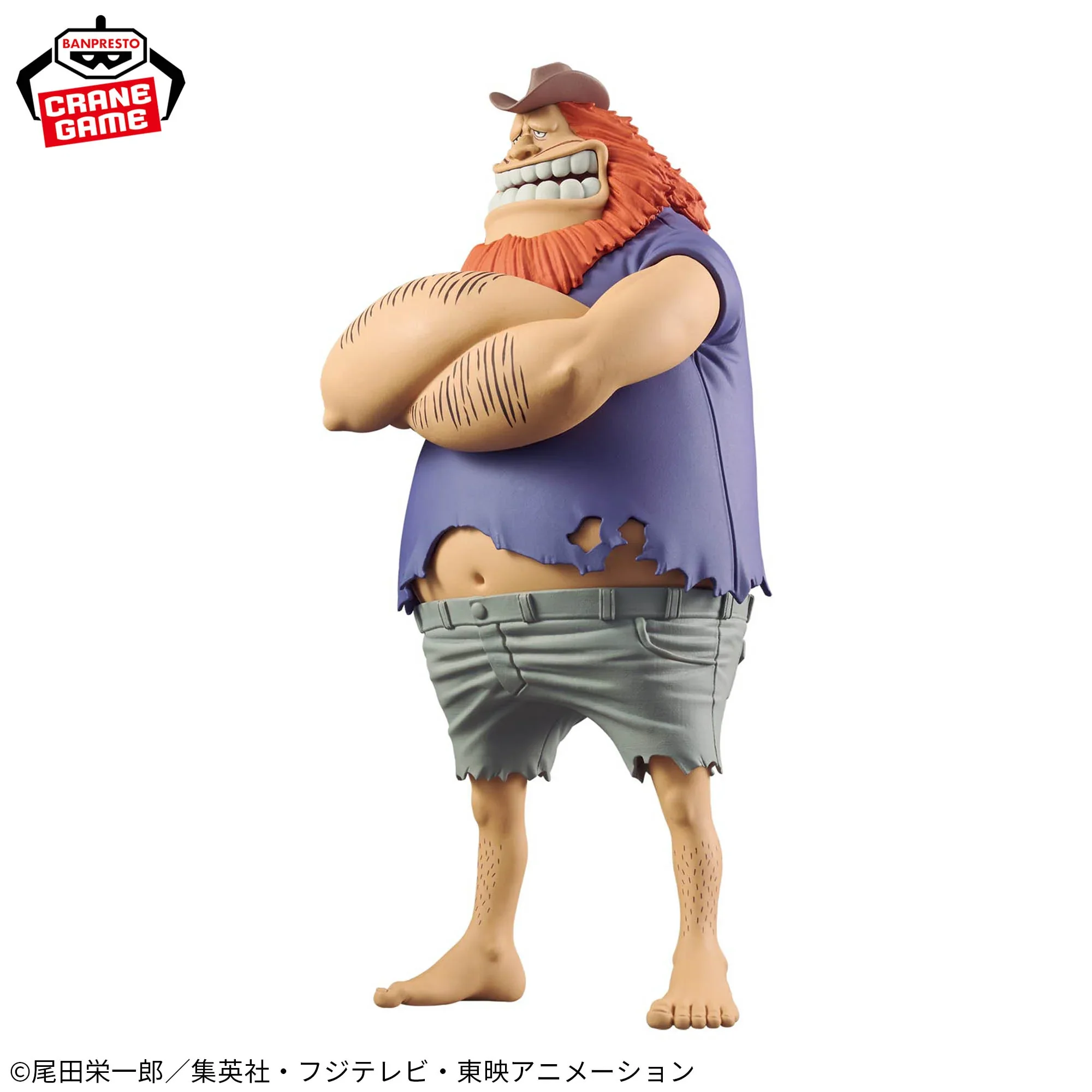 one piece dxf the grandline series special jaguar d. saul one piece dxf the grandline series special jaguar d. saul