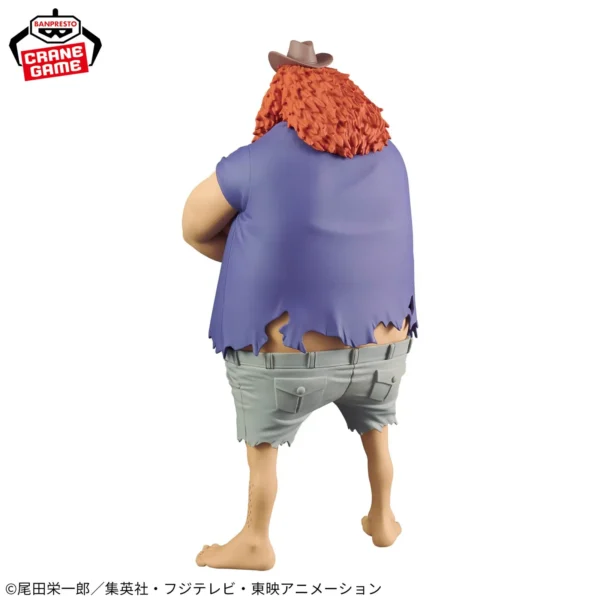 one piece dxf the grandline series special jaguar d. saul