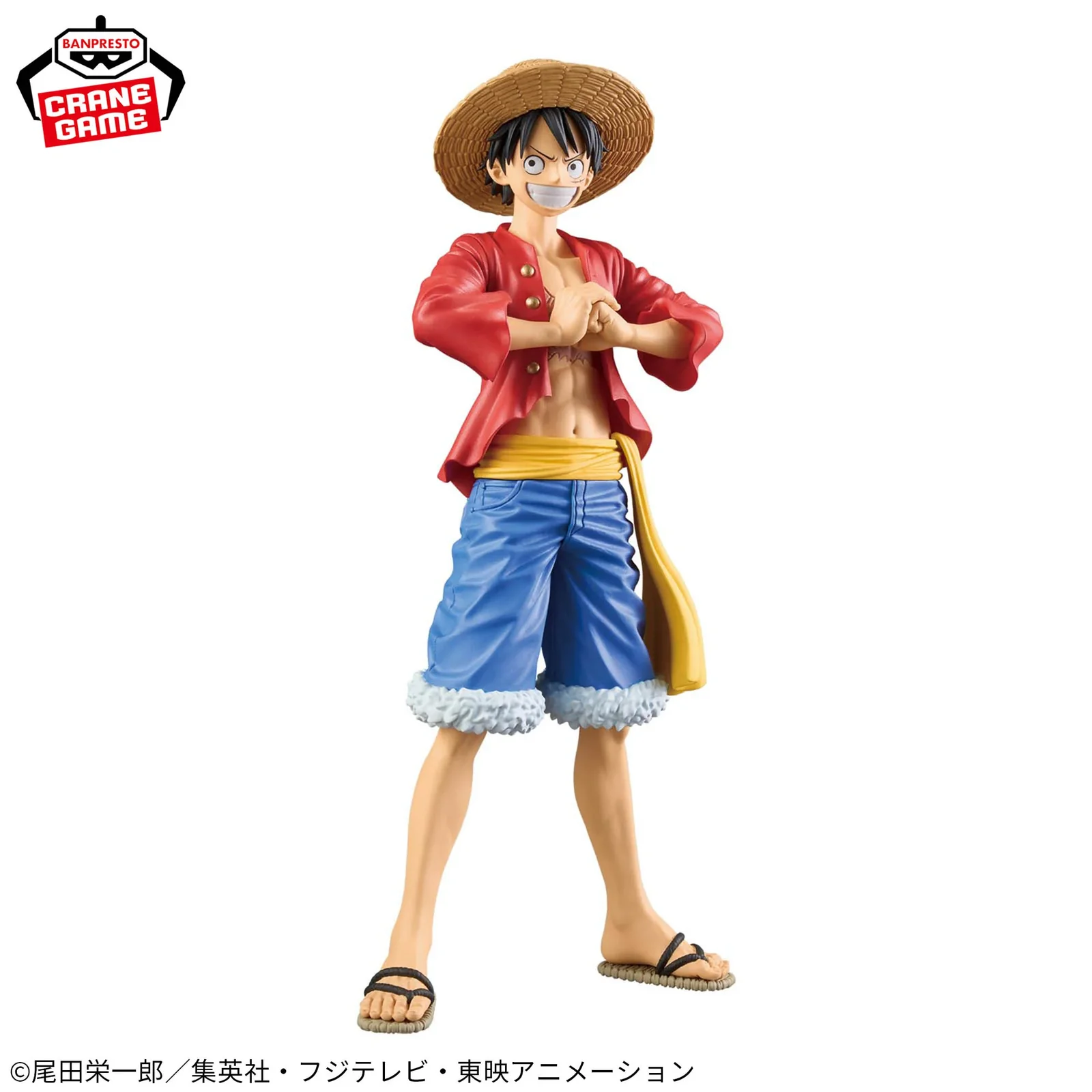 special monkey d. luffy one piece dxf the grandline series