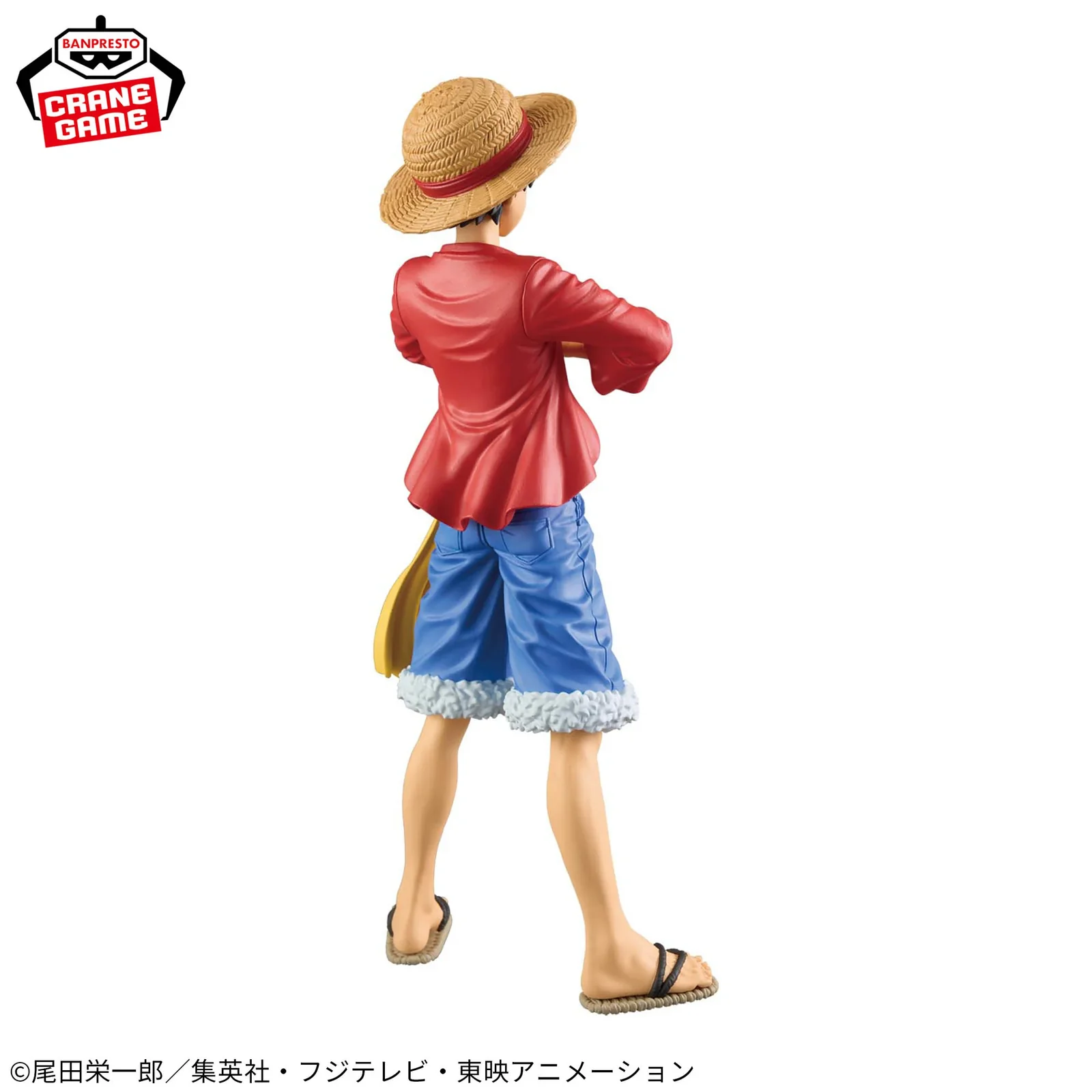 special monkey d. luffy one piece dxf the grandline series