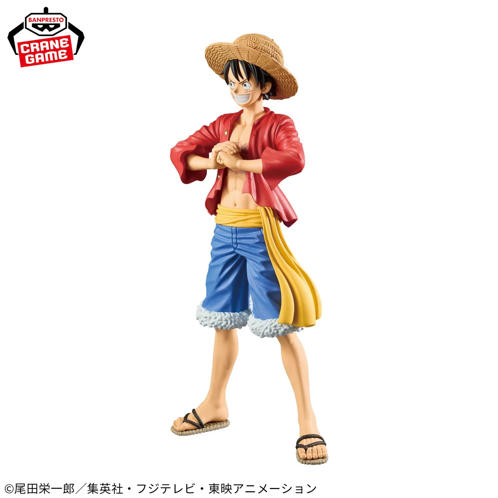 special monkey d. luffy one piece dxf the grandline series
