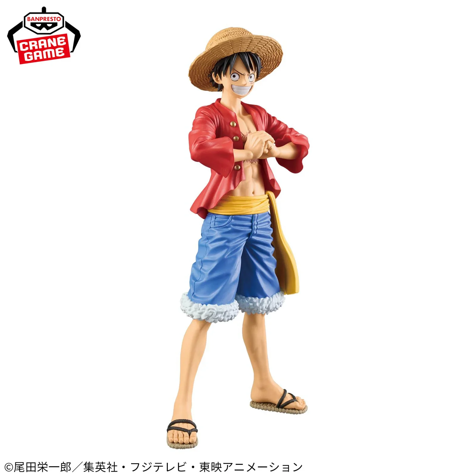 special monkey d. luffy one piece dxf the grandline series