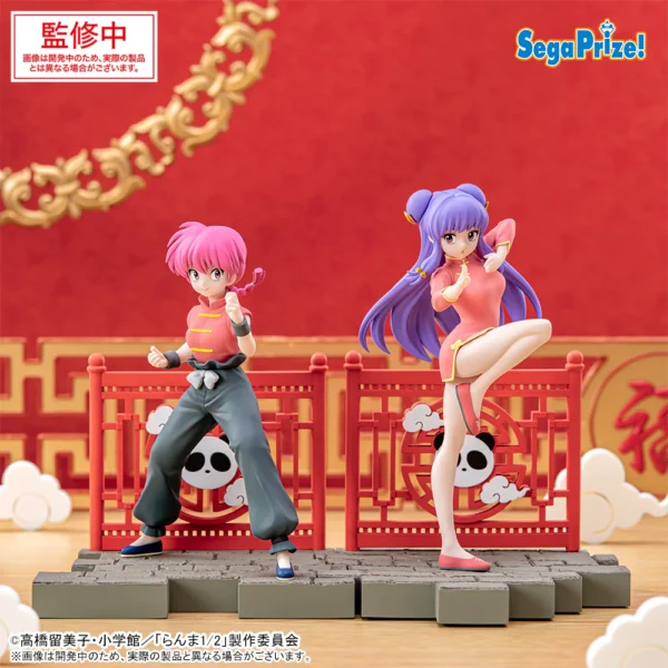 shampoo ranma 1/2 luminasta