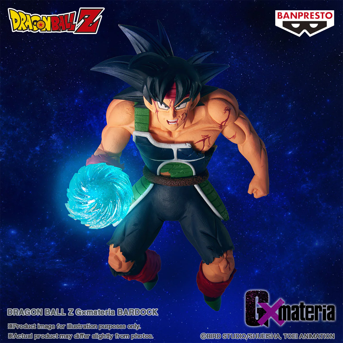 bardock gxmateria bardock gxmateria
