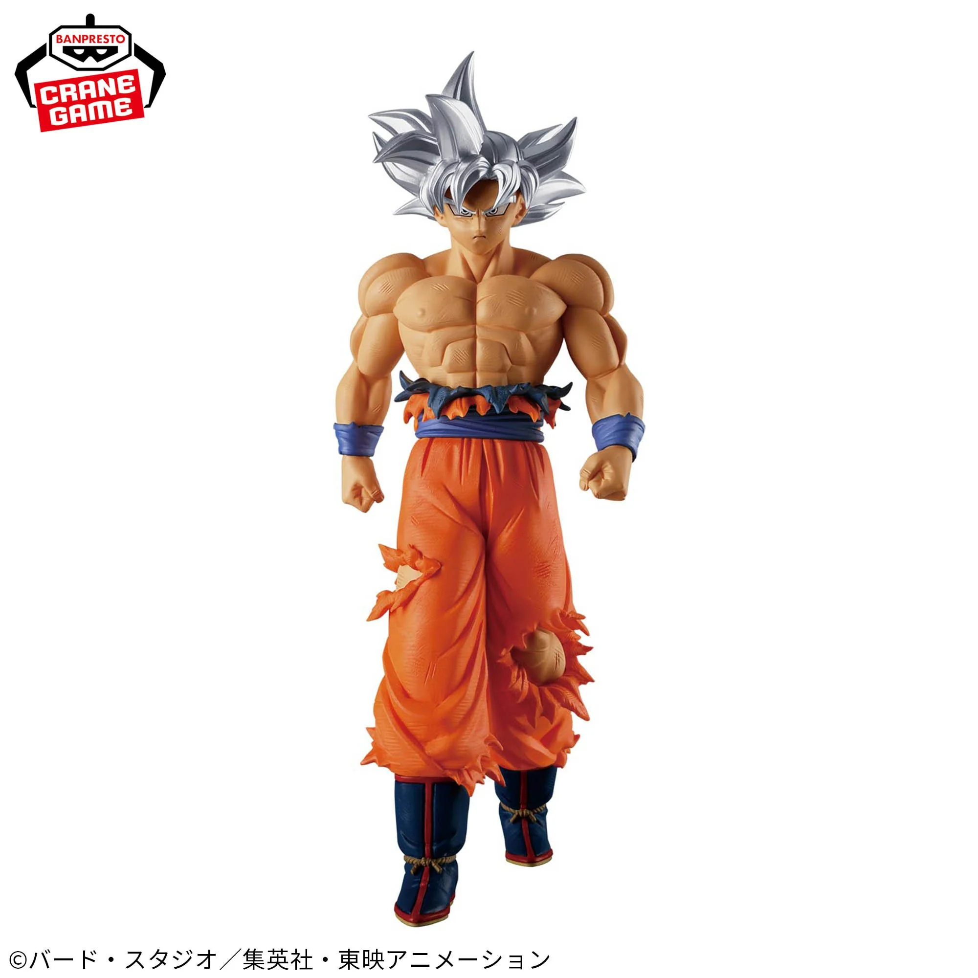 dragon ball goku ultra istinto figure solid edge works banpresto originale dragon ball goku ultra istinto figure solid edge works banpresto originale