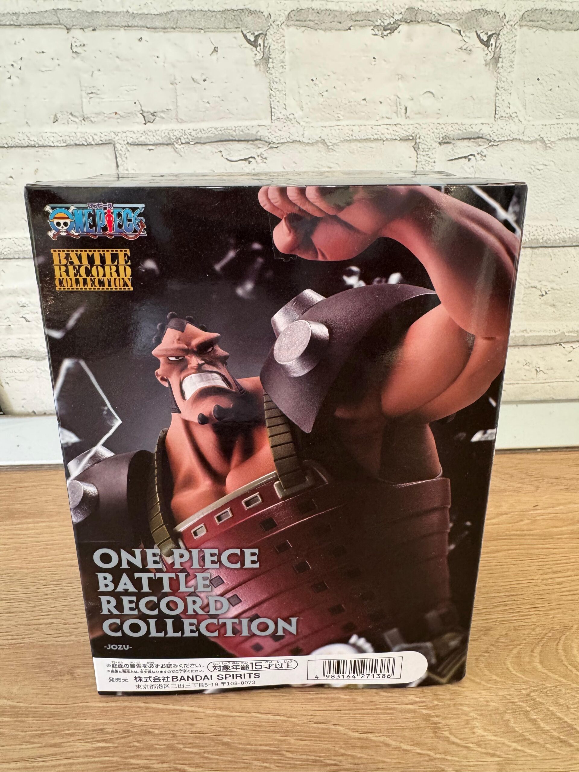 Jozu | Battle Record Collection - immagine 2