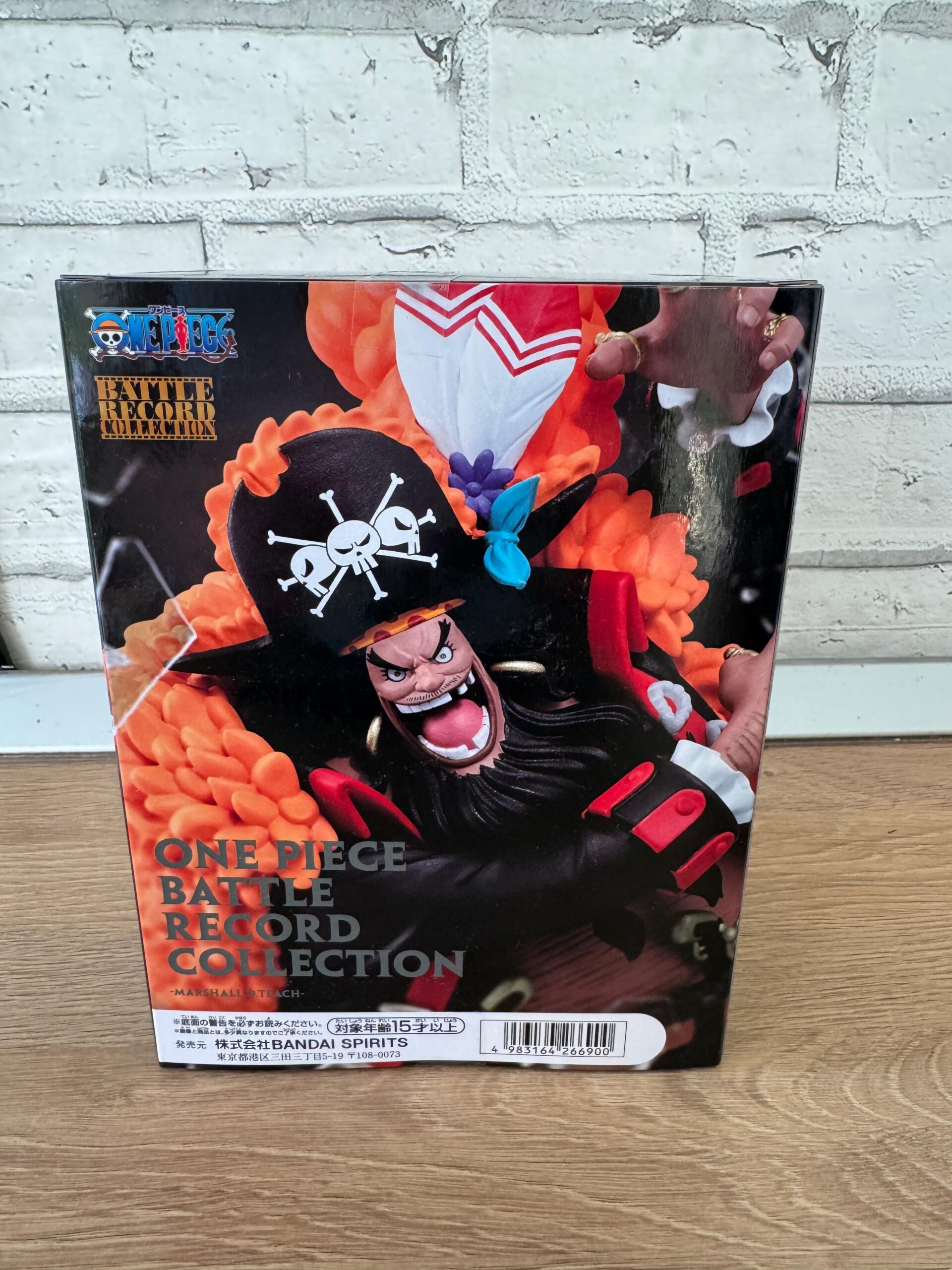 banpresto one piece marshall d teach battle record collection figure originale banpresto one piece marshall d teach battle record collection figure originale