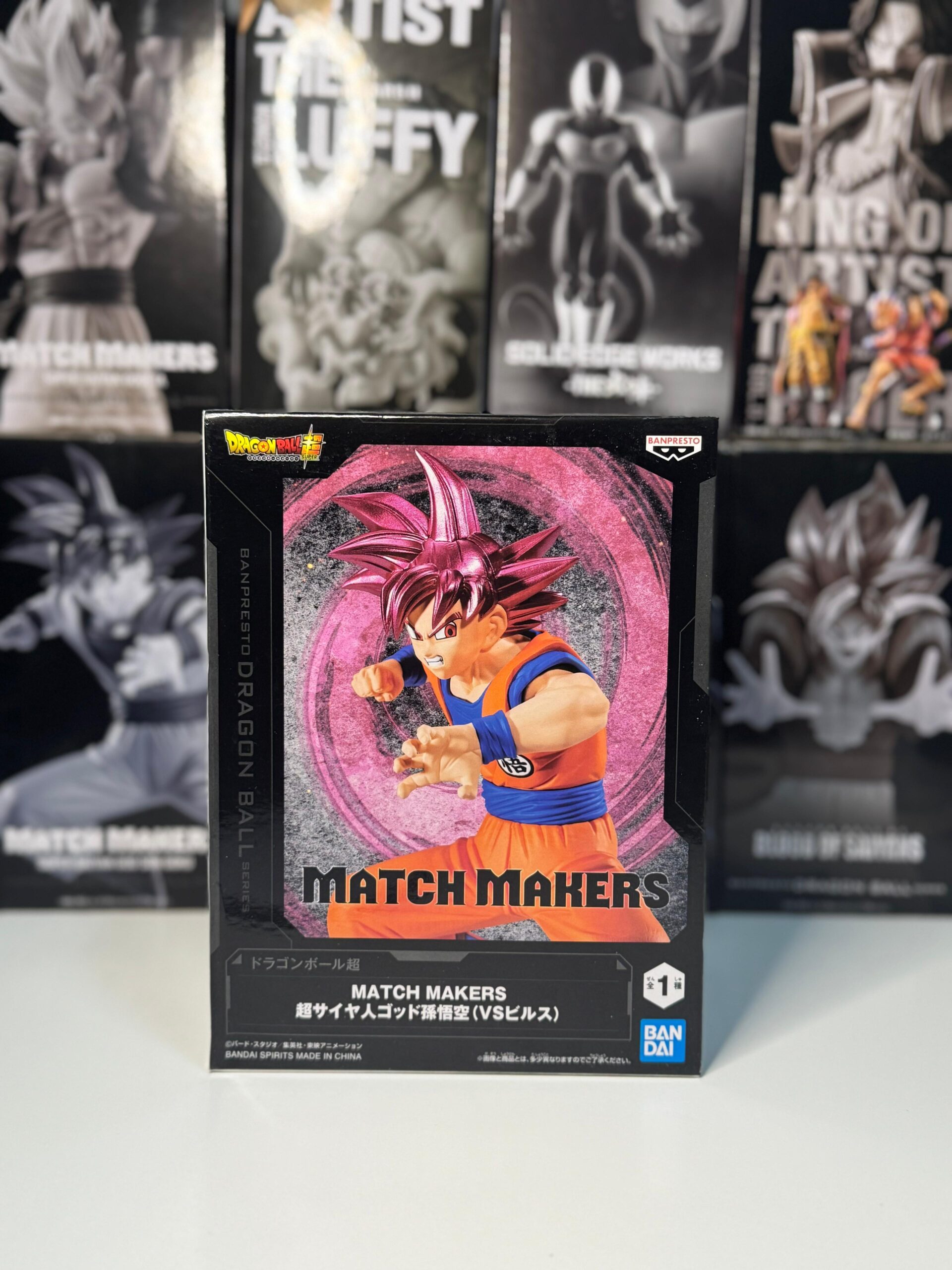 dragon ball super – goku super saiyan god figure match makers (vs beerus) | banpresto originale nuovo dragon ball super – goku super saiyan god figure match makers (vs beerus) | banpresto originale nuovo