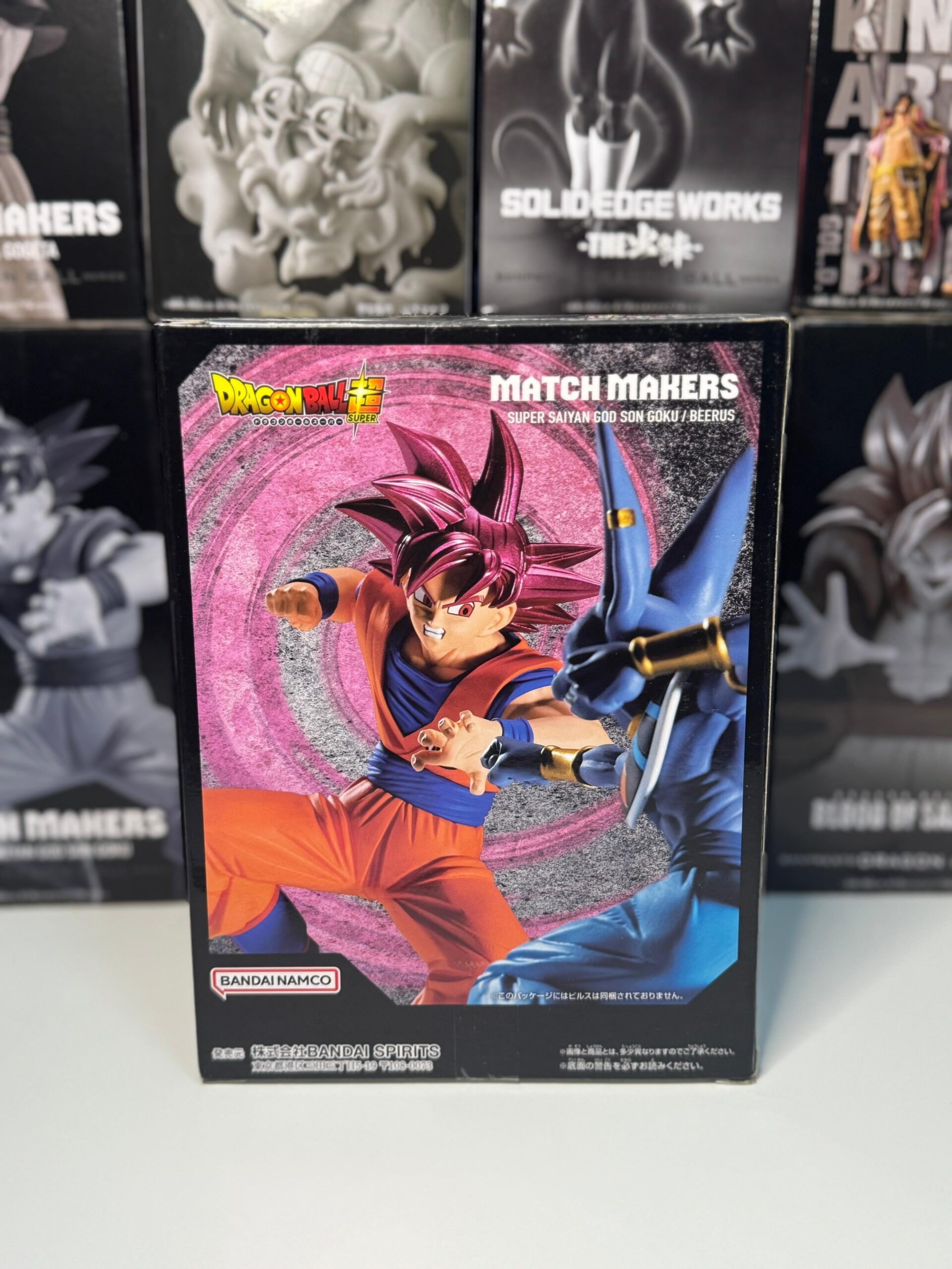 dragon ball super – goku super saiyan god figure match makers (vs beerus) | banpresto originale nuovo dragon ball super – goku super saiyan god figure match makers (vs beerus) | banpresto originale nuovo