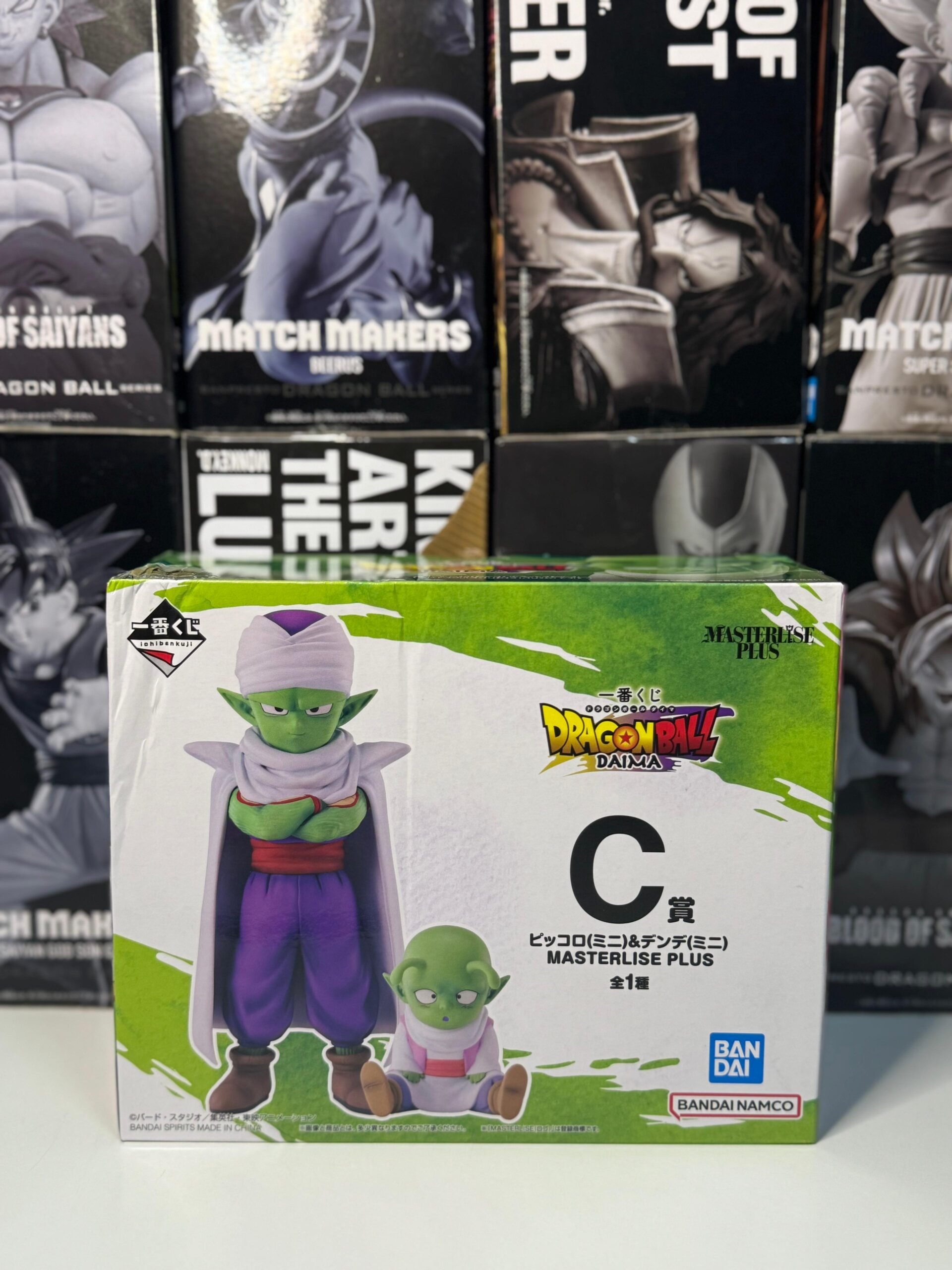 dragon ball daima piccolo & dende mini figure masterlise plus banpresto dragon ball daima piccolo & dende mini figure masterlise plus banpresto