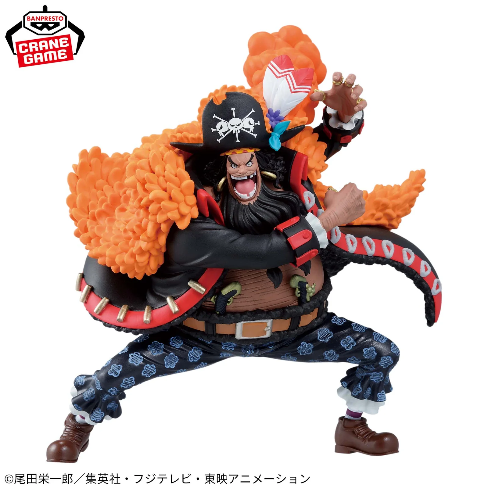 banpresto one piece marshall d teach battle record collection figure originale banpresto one piece marshall d teach battle record collection figure originale