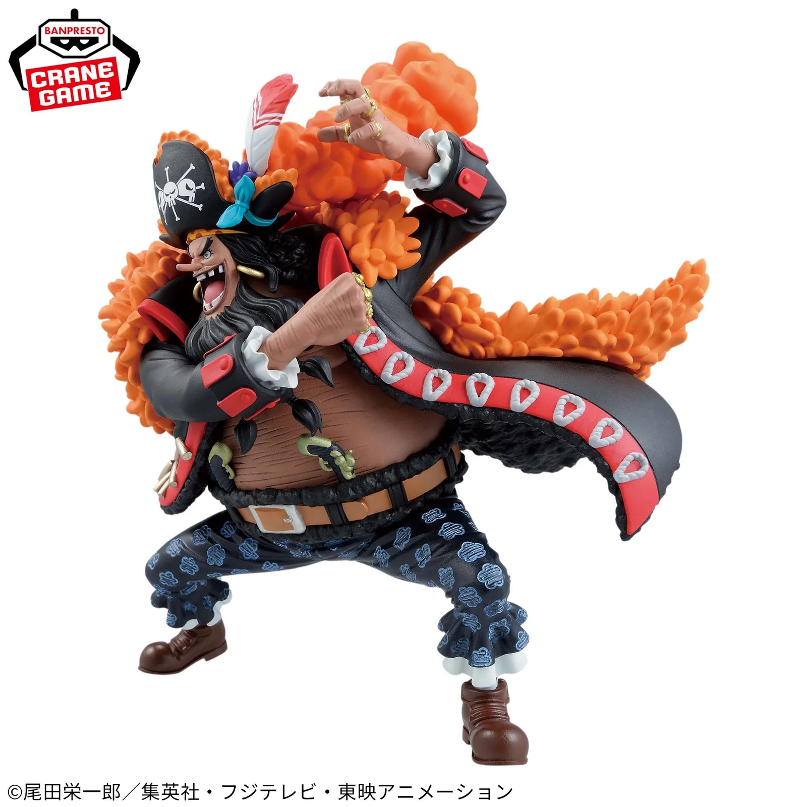 banpresto one piece marshall d teach battle record collection figure originale banpresto one piece marshall d teach battle record collection figure originale