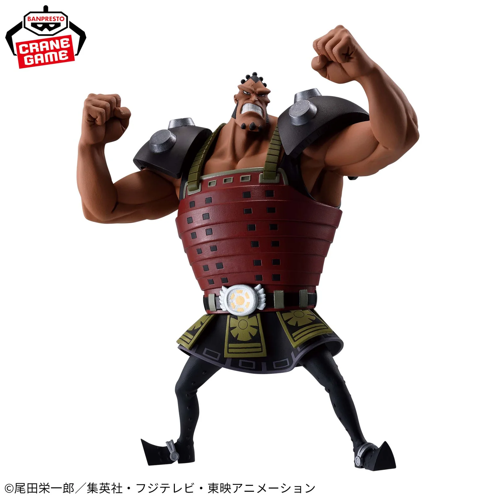 one piece – jozu figure battle record collection | banpresto originale giapponese nuovo one piece – jozu figure battle record collection | banpresto originale giapponese nuovo