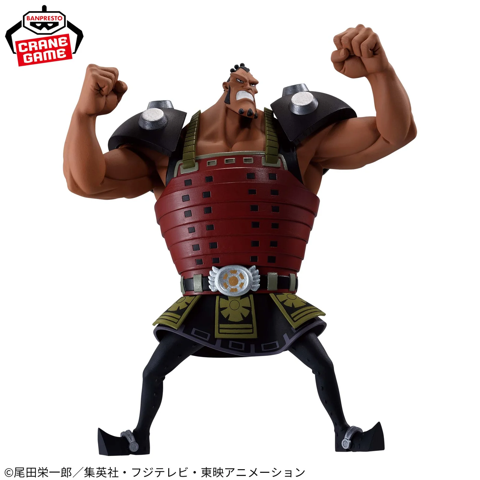 one piece – jozu figure battle record collection | banpresto originale giapponese nuovo one piece – jozu figure battle record collection | banpresto originale giapponese nuovo