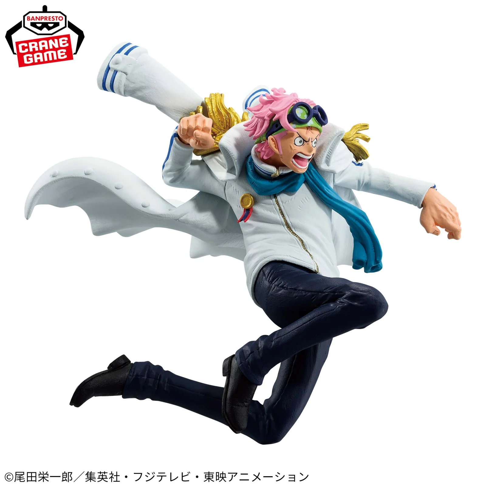 one piece – koby figure battle record collection | banpresto originale giapponese nuovo one piece – koby figure battle record collection | banpresto originale giapponese nuovo
