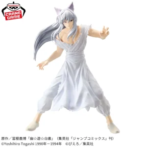 yoko kurama – yuyu hakusho maximatic – figure originale giappone bandai banpresto