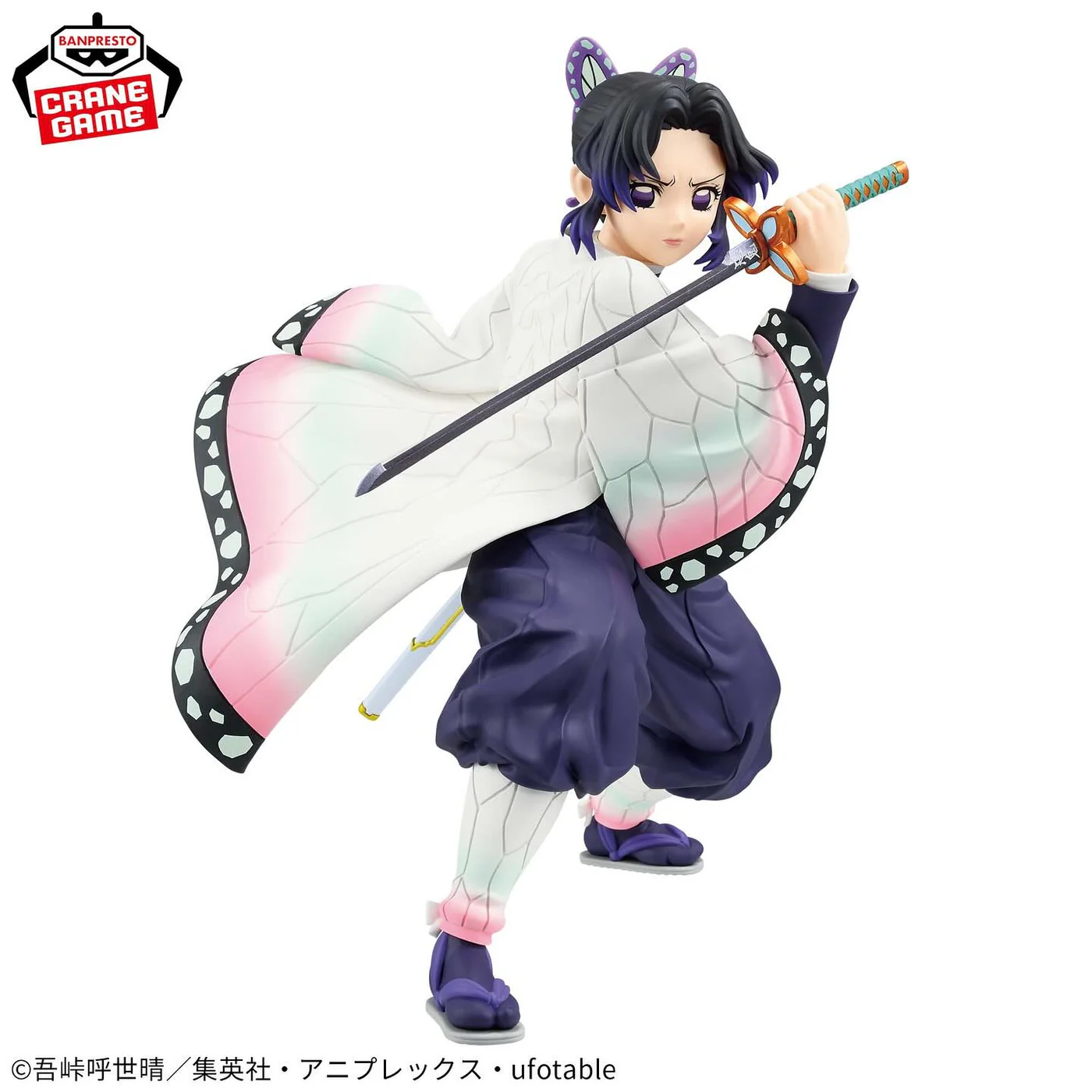shinobu kocho demon slayer maximatic banpresto shinobu kocho demon slayer maximatic banpresto