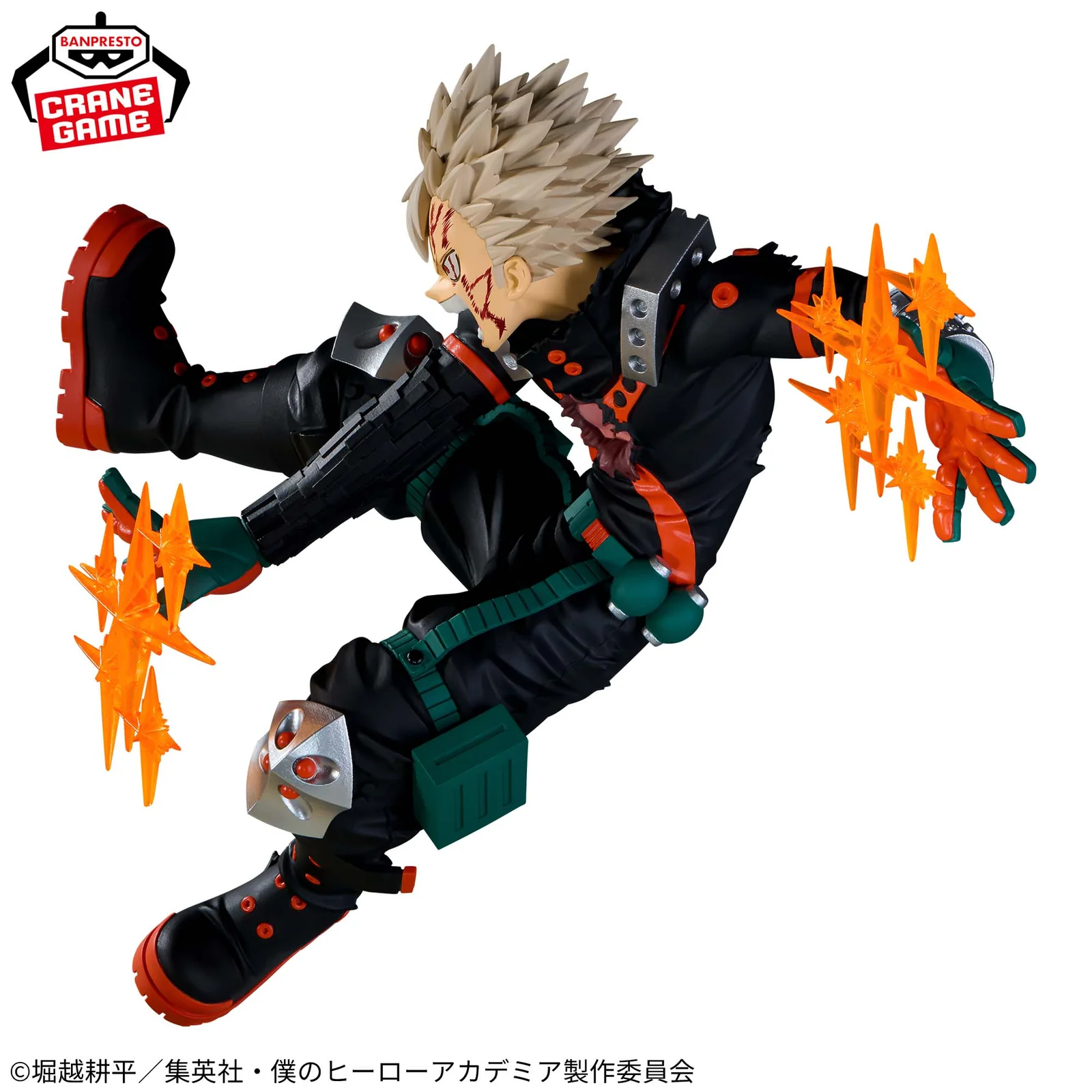 katsuki bakugo iii my hero academia the amazing heroes plus katsuki bakugo iii my hero academia the amazing heroes plus
