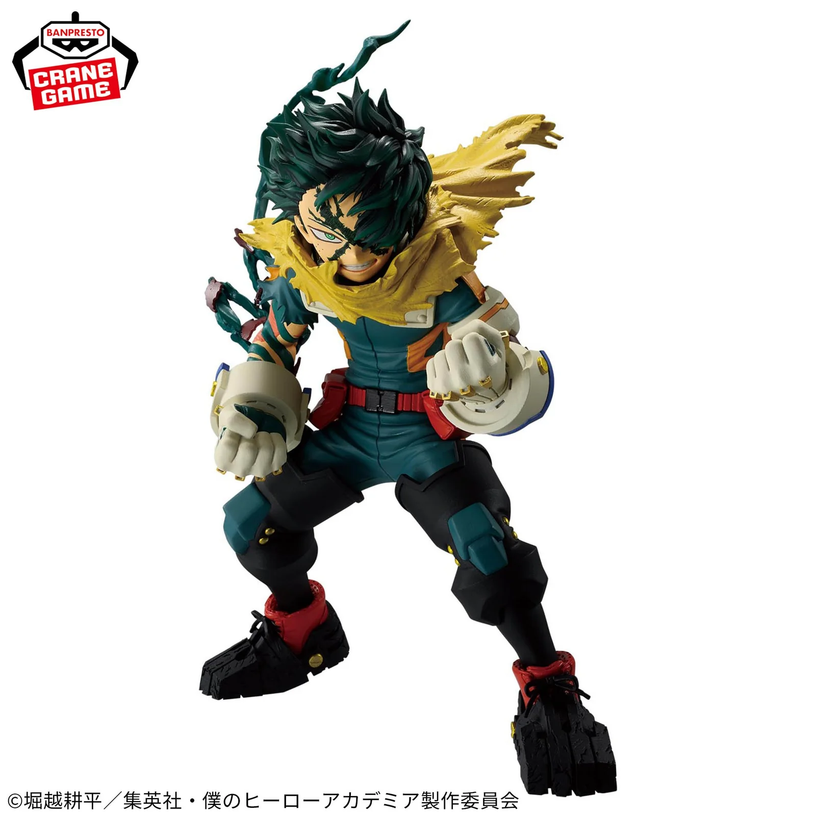 Midoriya Izuku | Final Season Version