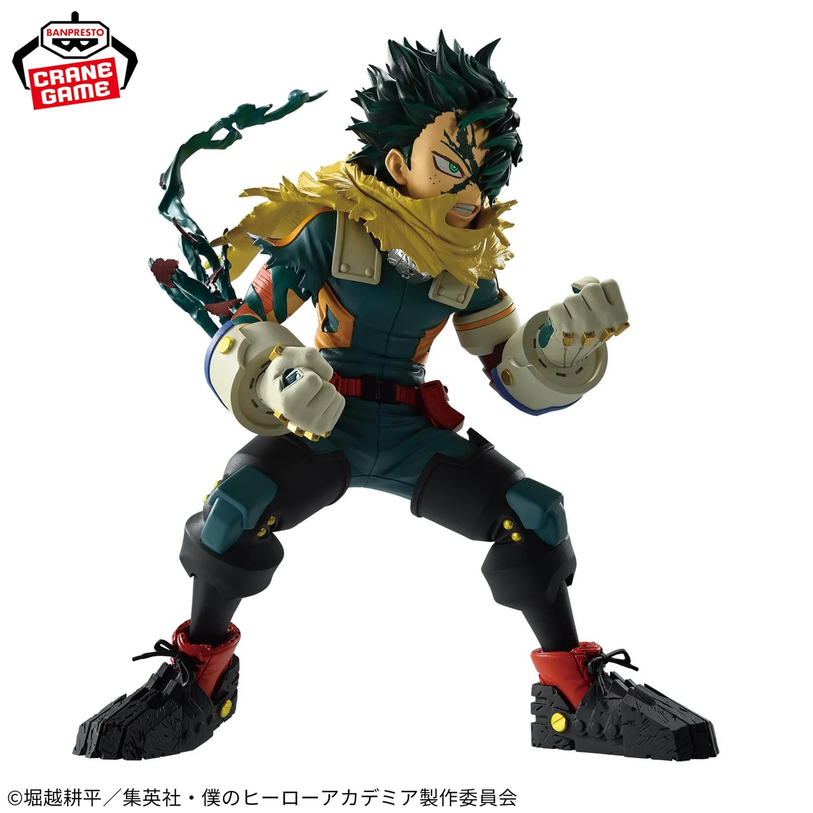 Midoriya Izuku | Final Season Version - immagine 3