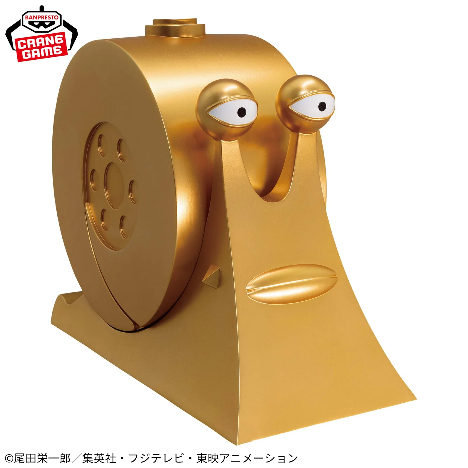 golden den den mushi speaker sofvimates golden den den mushi speaker sofvimates