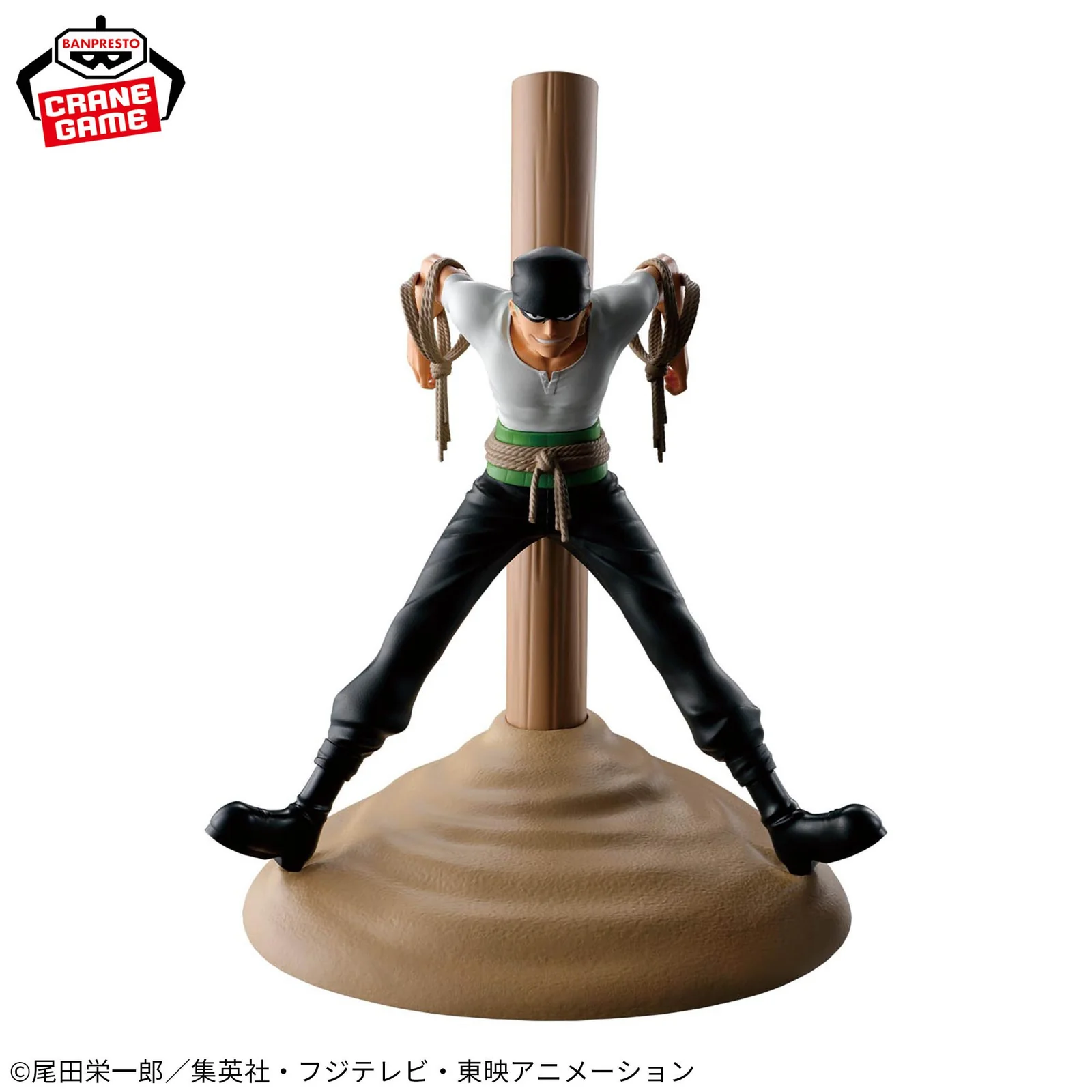 pirate hunter zoro one piece fig life! pirate hunter zoro one piece fig life!