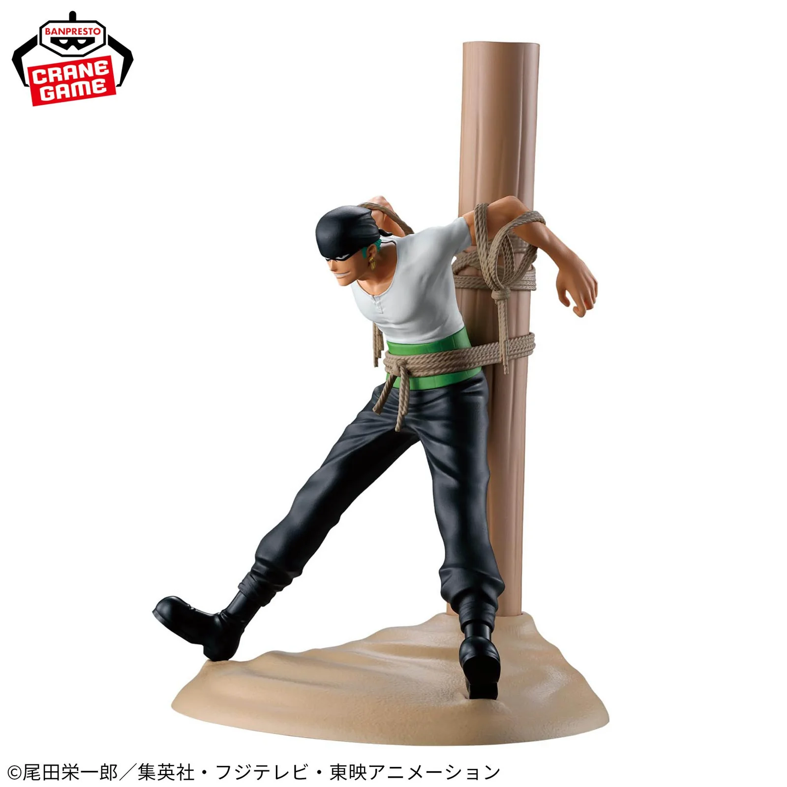 pirate hunter zoro one piece fig life! pirate hunter zoro one piece fig life!
