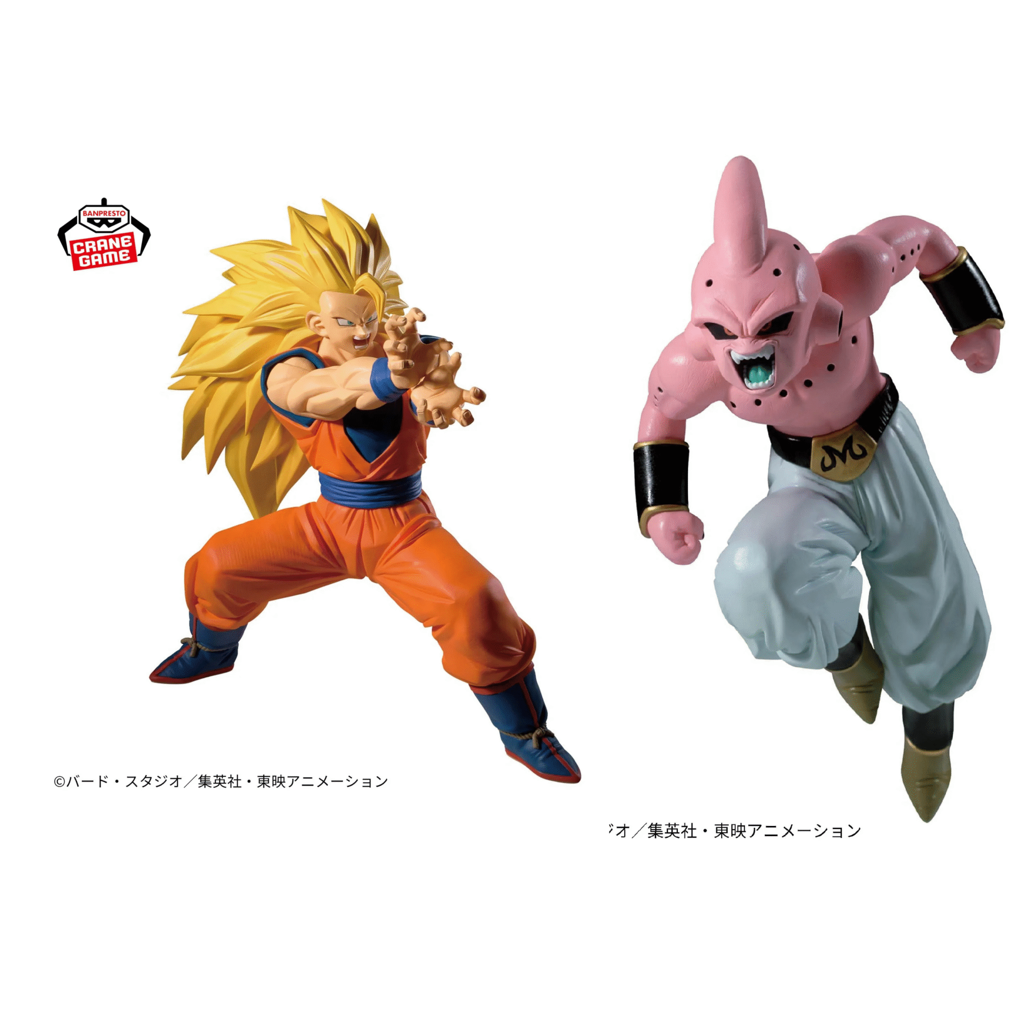 COPPIA 2 Goku SuperSaijan 3 vs Kid Bu | MatchMakers