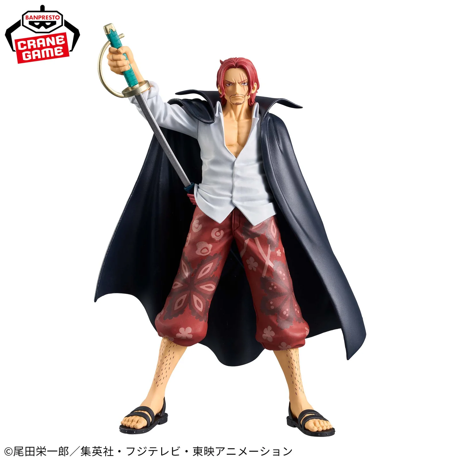 EXTRA SHANKS | ONE PIECE DXF THE GRANDLINE SERIES