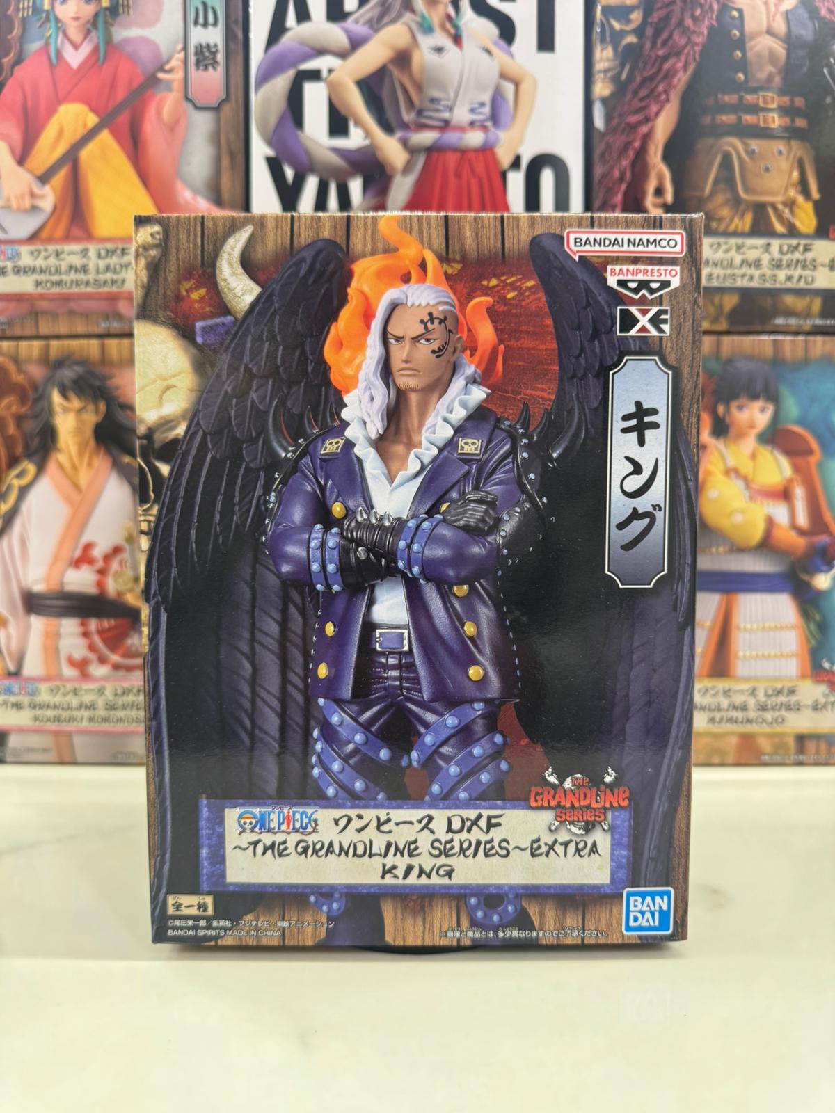 EXTRA KING | ONE PIECE FIGURE - DXF - THE GRANDLINE SERIES