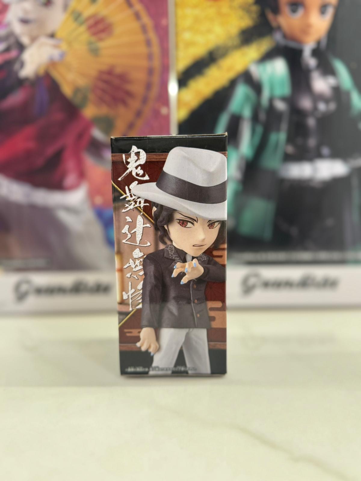 Muzan Kibutusuji WCF World Collectible Figure | Demon Slayer