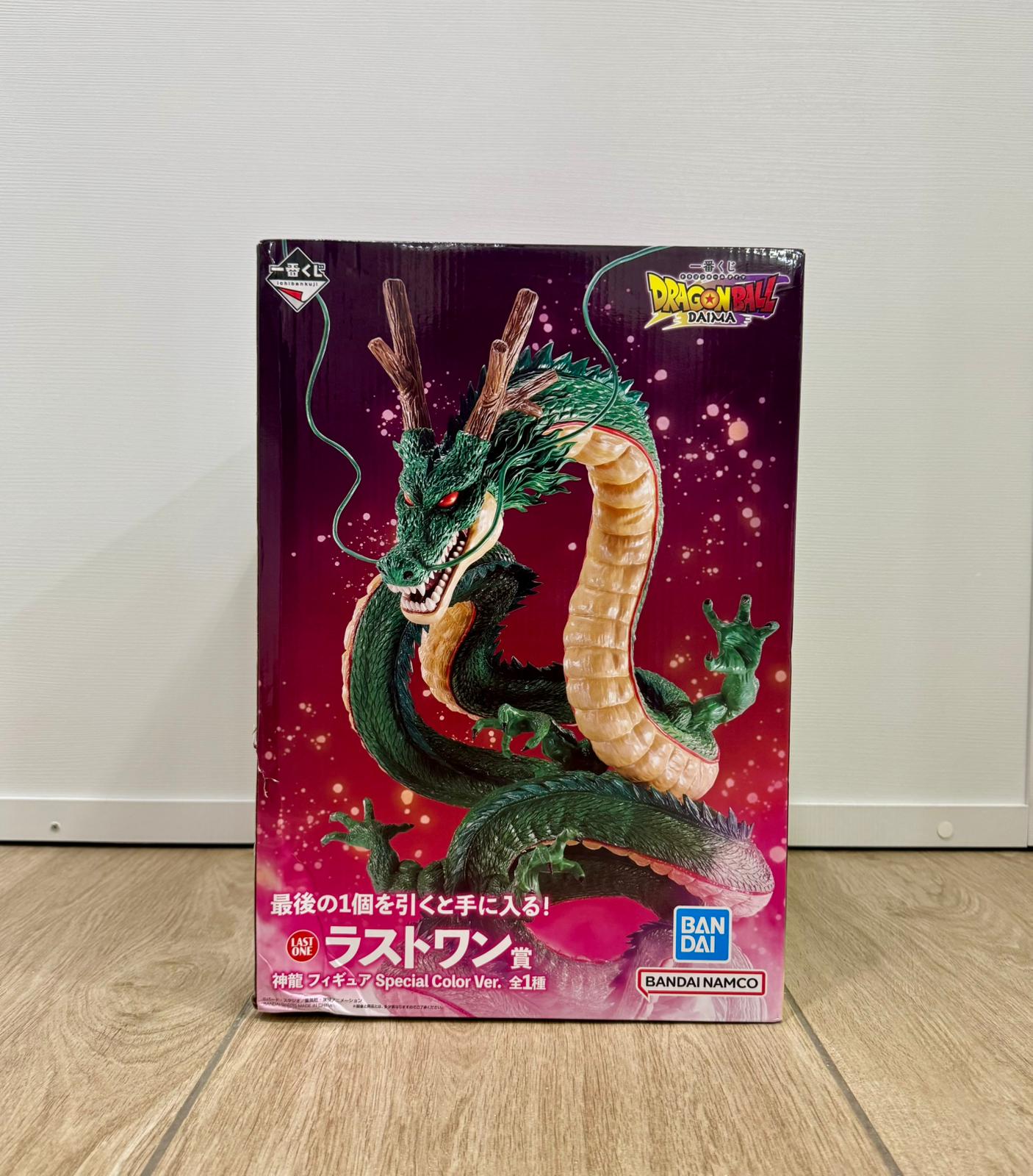 Drago Shenron Ichiban Kuji Bandai Special Color Ver. | Dragonball Daima - immagine 2