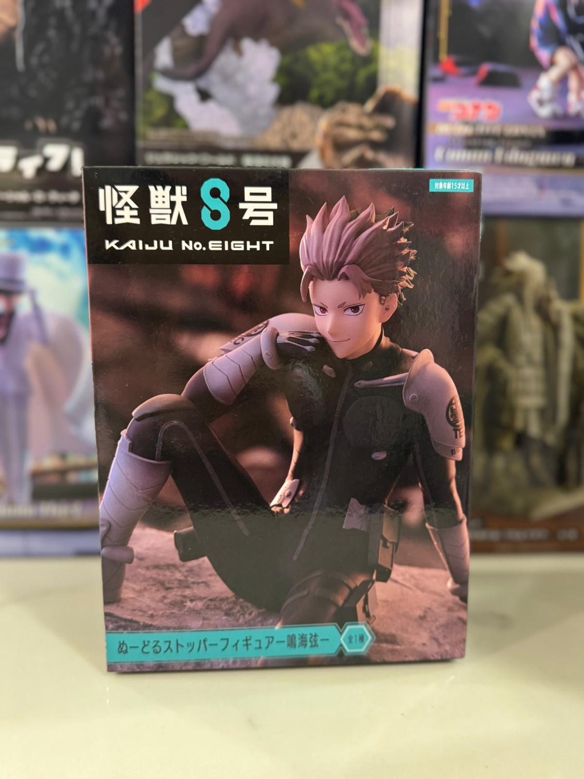 Gen Narumi Kaiju No. 8 Noodle Stopper Figure