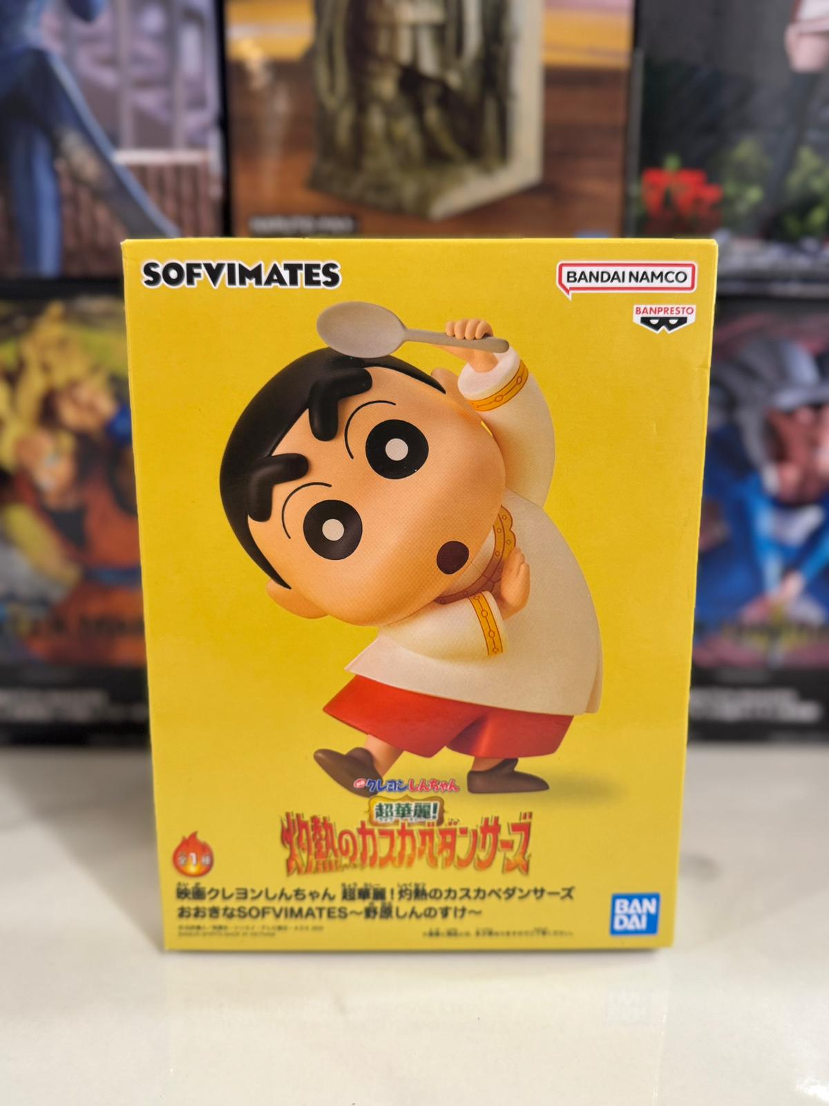 Shin-chan Kasukabe Defense Brigade Ver. Sofvimates