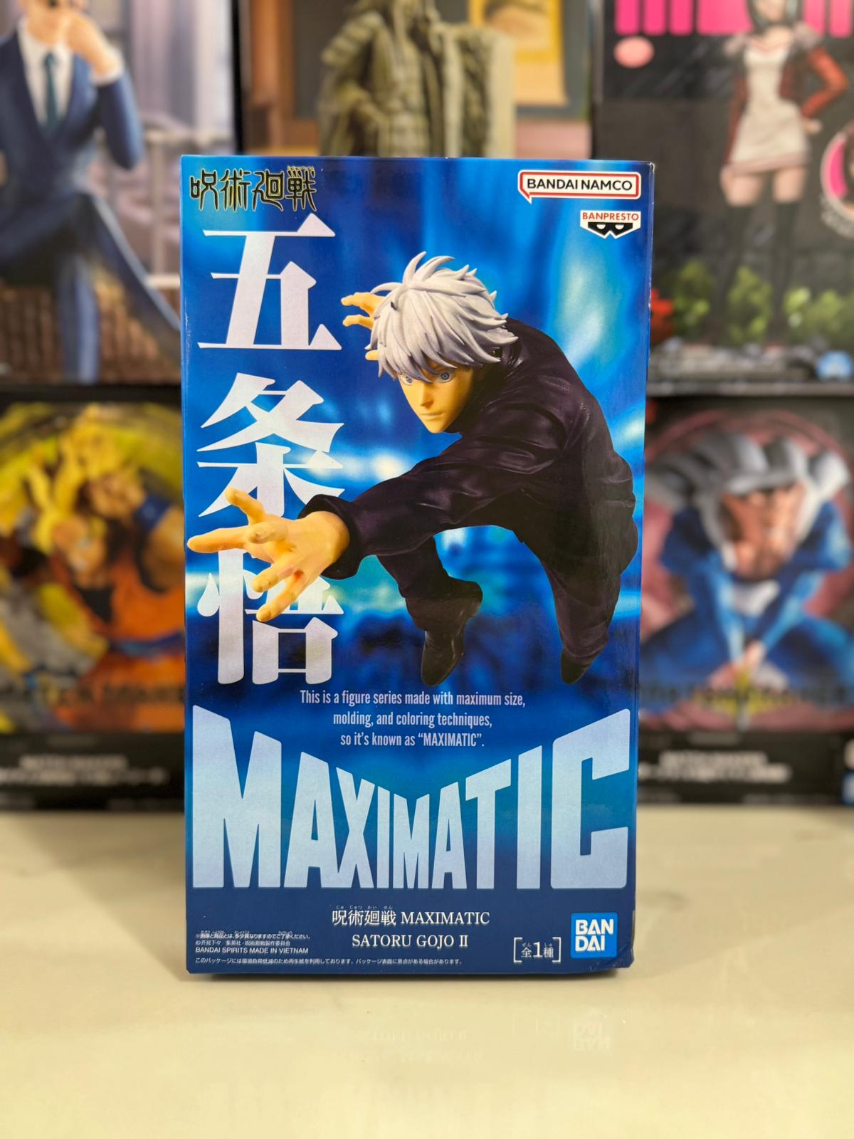 Jujutsu Kaisen Maximatic | Satoru Gojo II