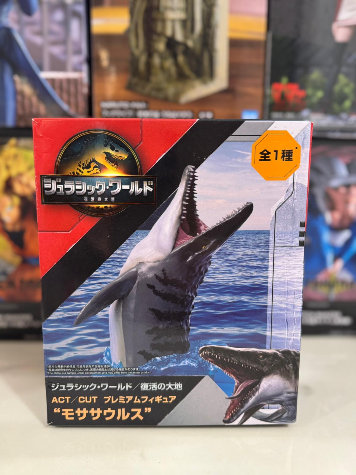 Jurassic World Resurrection ACT/CUT Premium Figure | Mosasaurus