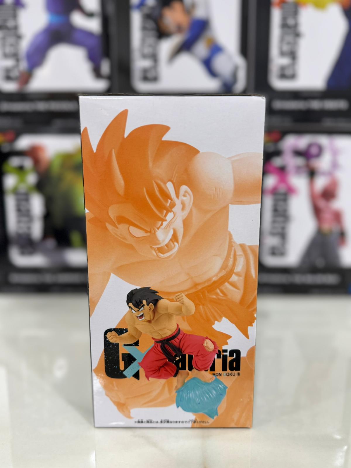 Son Goku III | Dragon Ball Gxmateria - immagine 2