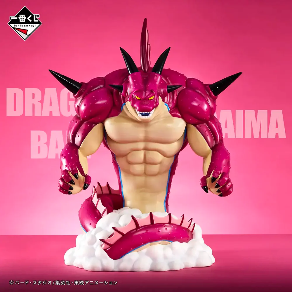 POLUNGA ICHIBAN KUJI DRAGON BALL DAIMA 2 - LAST ONE PRIZE DEMON REALM PORUNGA THE GREAT DEMONIC DRAGON