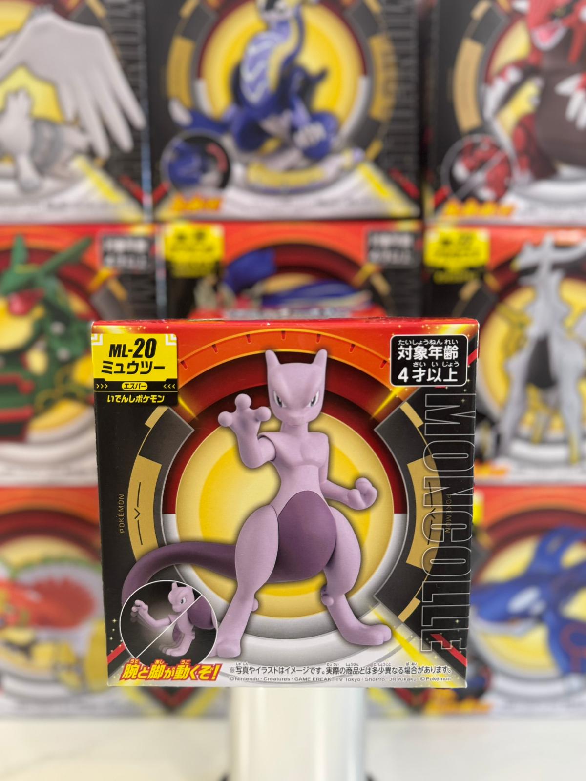 Pokemon Center Moncolle Pokémon ML-20 Mewtwo - Takara Tomy