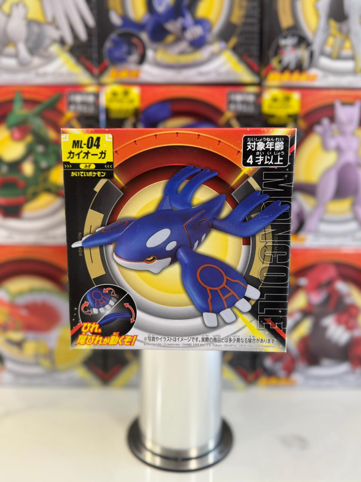 Pokemon Center Moncolle Pokémon ML-04 Kyogre - Takara Tomy